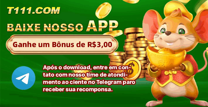 T111 Ganhe R$ 100,00 Gratis